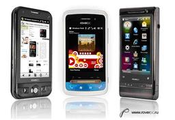 RoverComputers анонсирует новую серию имиджевых коммуникаторов на Windows Mobile 6.5