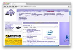 Google выпустила бета-версию Chrome для Mac OS X
