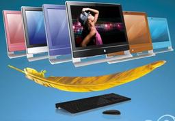 Haleron Technologies начинает продажи моноблочного ПК на процессоре Intel Atom D510