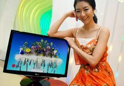 LG научила мониторы беречь до 40% электроэнергии