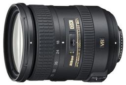 Nikon обновила объектив для DSLR, охватывающий диапазон 18-200 мм