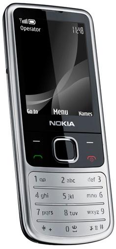 «Евросеть» начинает продажи Nokia 6700