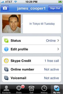 Skype 1.1 для iPhone позволяет отправлять SMS