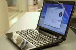 Нетбук ASUS Eee PC 1201N анонсирован официально, названа цена