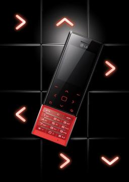 Телефон LG New Chocolate BL20e — в России