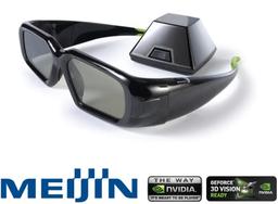 Акция «3D-мир в подарок» от компании Meijin