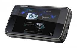 Поставки коммуникатора Nokia N900 начались по всему миру, включая Россию