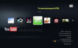BBK PopcornTV получает поддержку русскоязычной версии YouTube