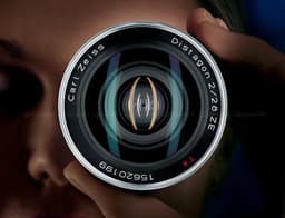 Carl Zeiss продолжает радовать состоятельных владельцев камер Canon