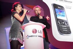 LG: итоги российского этапа чемпионата по скоростному набору SMS и анонс нового телефона