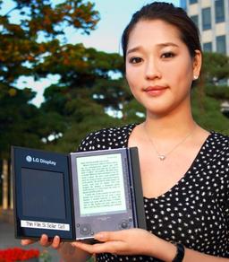 LG Display оснащает устройство для чтения электронных книг солнечной батареей