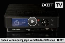 iXBT TV: видеообзор бытового медиа-рекордера Verbatim MediaStation HD DVR