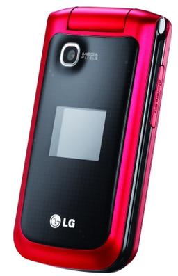 LG GB220: доступная мультимедийность
