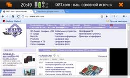 Google Chrome портирован на Nokia N900