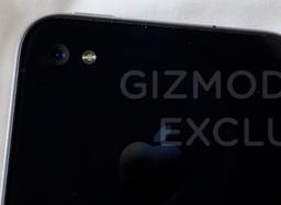 Новый iPhone может получить 5-мегапиксельную камеру от LG Innotek