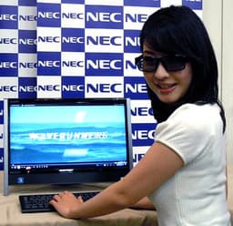 NEC оснащает моноблочный ПК 3D-экраном