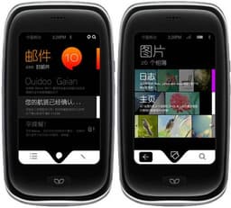 QderoPateo Ouidoo — смартфон на 26-ядерном процессоре, внешне похожий на Palm Pre
