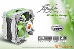 У процессорной системы охлаждения Thermaltake Jing — два больших, зеленых вентилятора