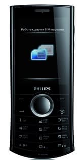 Philips Xenium X503 - телефон для тех, кто путешествует налегке