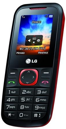 LG A120 - надежный телефон с громким динамиком