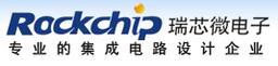 Rockchip представит на CES однокристальные системы для устройств под управлением Android