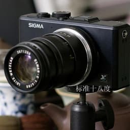 «Новинка» Sigma оказалась творением умелых рук