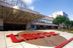 TSMC потратит 10 млрд долларов на строительство новой фабрики