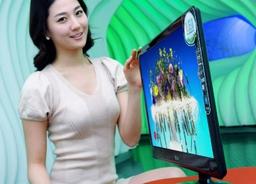 Тонкие мониторы LG EX205, EX225 и EX235 оснащены светодиодной подсветкой