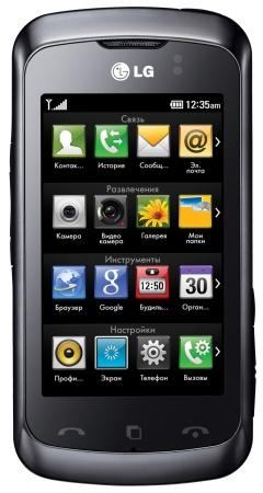 Телефон LG Clubby KM555e: на волне развлечений