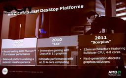 Платформа AMD Scorpius получит восьмиядерные CPU и дискретные GPU