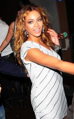 Beyoncé уходит в отпуск