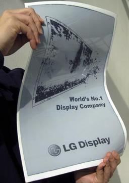 LG Display рассчитывает, что за два года рынок электронных книг вырастет в два-три раза
