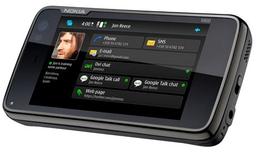 Конкурс моддинга PUSH N900