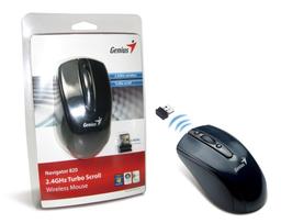 Мышь для экономных Genius Navigator 820