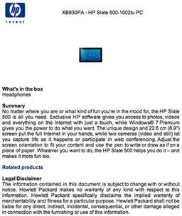 HP все же не оставила идею выпуска планшетного компьютера Slate?