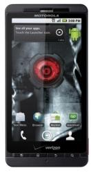 Motorola: рост прибыли во втором квартале