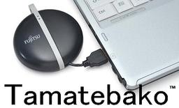 Fujitsu Tamatebako — флэш-накопитель с функцией самоуничтожения данных