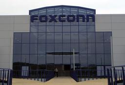 Foxconn переносит производство из Шеньженя в другие регионы Китая
