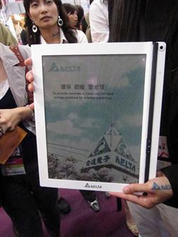 Электронные книги на Computex 2010