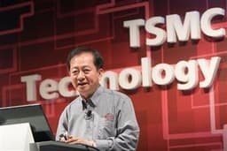 В будущем году TSMC получит первое EUV-оборудование