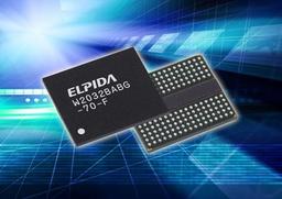 У Elpida готовы собственные микросхемы памяти GDDR5 плотностью 2 Гбит