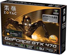Zotac попробует завлечь покупателей GeForce GTX 400 бесплатными мышами
