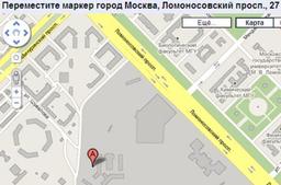 Внимание! Изменено место проведения второй конференции Maemo в России