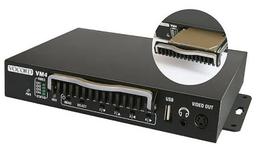 Компания «Вокорд» представит IP-видеорегистратор для транспорта VOCORD Avantpost VM4 на выставке MIPS 2010