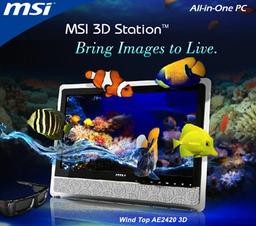 MSI покажет на Computex первый в мире моноблочный ПК с поддержкой 3D-видео высокой четкости