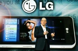 LG GW990 – выход интернет-планшета под вопросом?