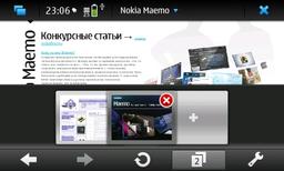 Вышла альфа-версия Opera Mobile 10 для Maemo