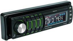 Новый автомобильный DVD-ресивер  Prology DVD-2040U