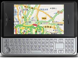 Cмартфон Xpphone, работающий под управлением Windows XP Embedded, поступил в продажу