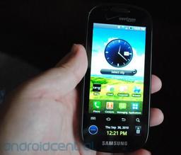 Смартфон с двумя дисплеями Samsung Continuum будет представлен на следующей неделе